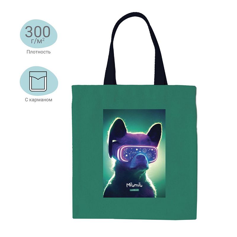 Сумка-шоппер MESHU "MiuMiu", 33*40см, канвас, с карманом 