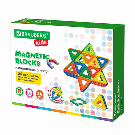 Магнитный конструктор BIG MAGNETIC BLOCKS-34, 34 детали, с колесной базой, BRAUBERG KIDS, 663845