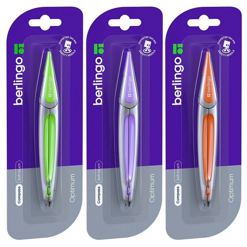 Циркуль Berlingo "Optimum" металлический, 135мм, блистер