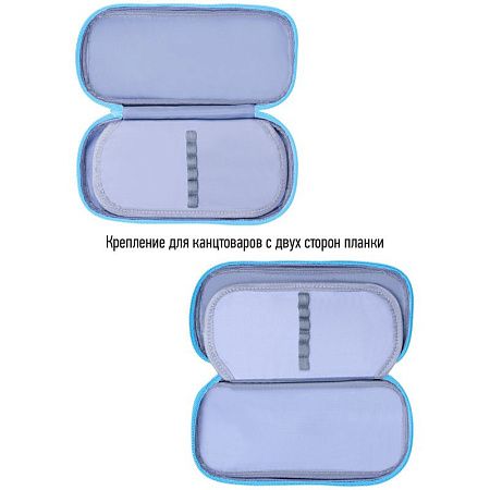 Пенал мягкий 1 отделение, 1 карман, 220*95*50 Berlingo "Never give up", полиэстер, откидная планка 