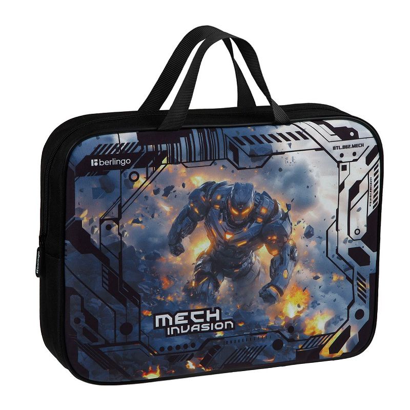 Папка текстильная с ручками 1 отделение, А4 Berlingo "Mech Invasion", 350*265*75мм, текстиль, на молнии
