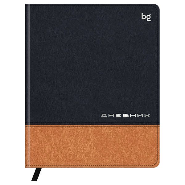 Дневник 1-11 кл. 48л. (ЛАЙТ) BG "Комбо. Коричневый", иск. кожа, комбинирование материалов, тиснение фольгой, ляссе