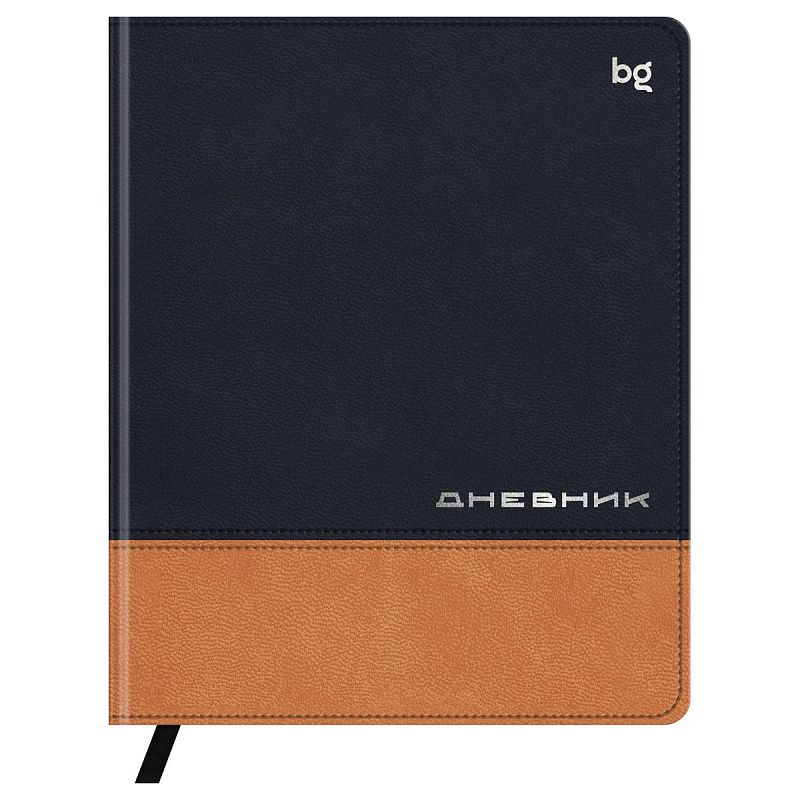 Дневник 1-11 кл. 48л. (ЛАЙТ) BG "Комбо. Коричневый", иск. кожа, комбинирование материалов, тиснение фольгой, ляссе