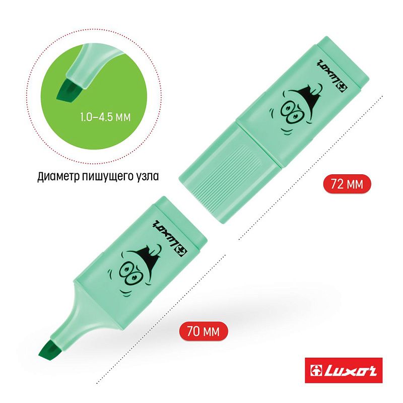 Текстовыделители Luxor "Eyeliter Pastel" пастельный зеленый, 1-4,5мм 