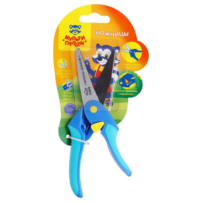 Ножницы детские Мульти-Пульти "Приключения Енота", 16см, синие, автосмыкание, европодвес 