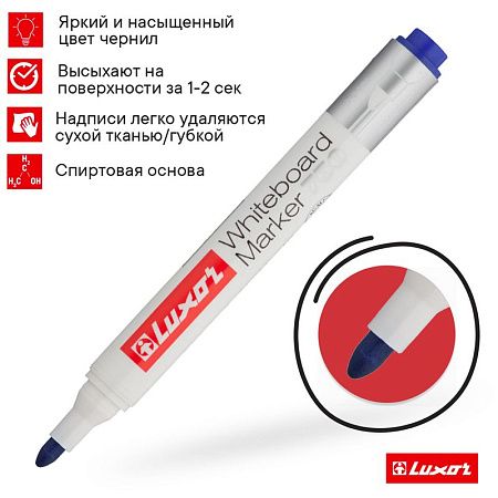Набор маркеров для белых досок Luxor "750" 04цв., пулевидный, 1-3мм, чехол с европодвесом 