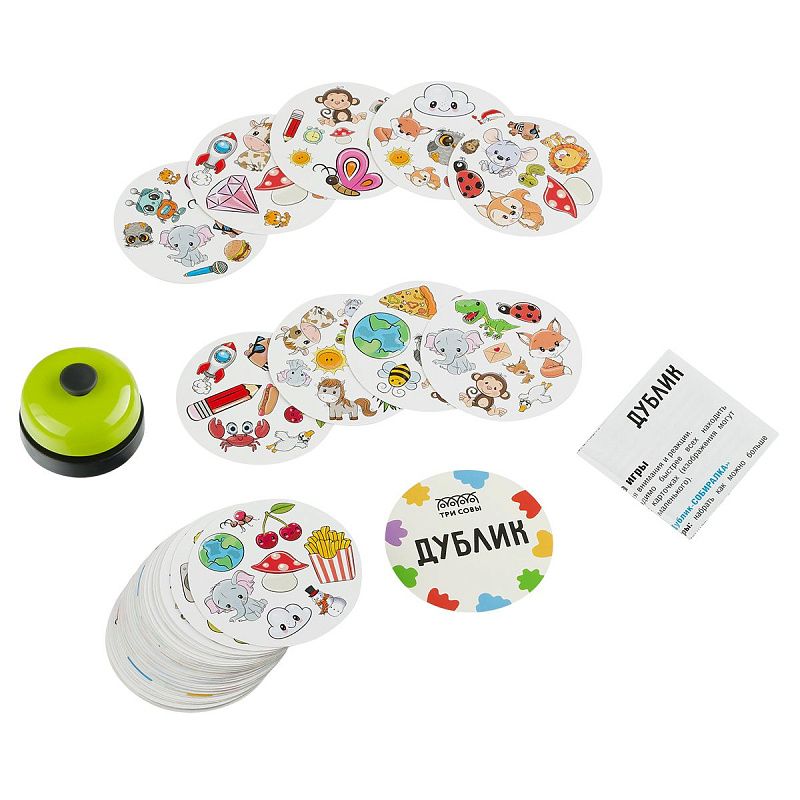 Игра настольная ТРИ СОВЫ "Дублик" со звонком 