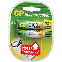 Аккумулятор GP AA (HR06) 2100mAh 2BL