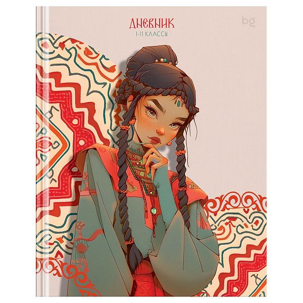 Дневник 1-11 кл. 48л. (твердый) BG "Ethnic style", матовая ламинация, выб.лак