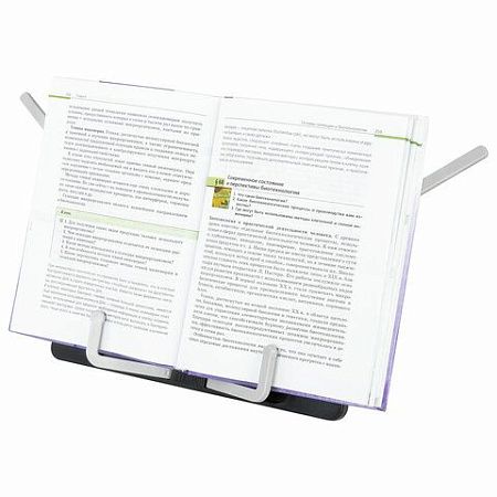 Подставка для книг и учебников BRAUBERG Black, регулируемый угол наклона, прочный ABS-пластик, 238062 