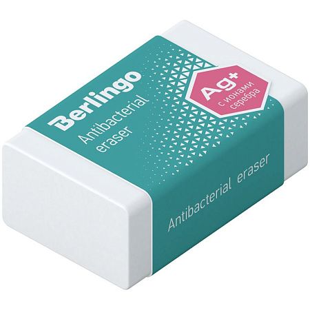 Ластик Berlingo "Antibacterial", прямоугольный, 42*26*17мм 