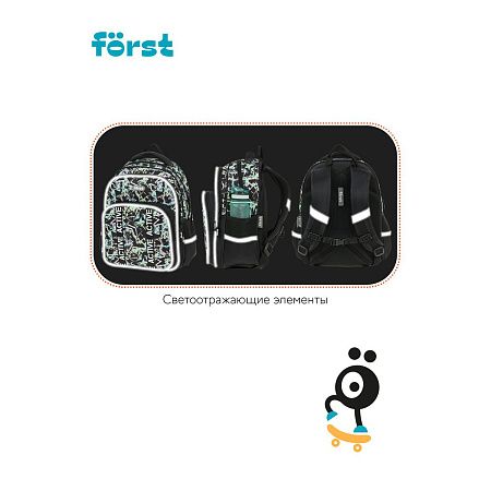 Рюкзак Först F-COMFY "Abstract" 38*29*15см, 2 отделения, 3 кармана, эргономичная спинка 