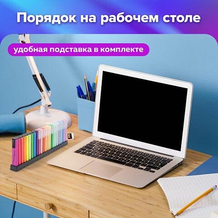 Набор текстовыделителей 24 ЦВЕТА на подставке, BRAUBERG "ORIGINAL", 15 пастельных цветов + 9 неоновых цветов, линия 1-5 мм, 152508 