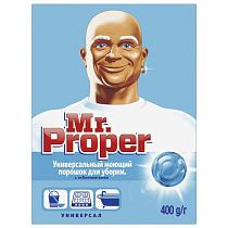 Чистящее средство 400 г, MR.PROPER (Мистер Пропер), с отбеливающим эффектом, универсал, порошок 