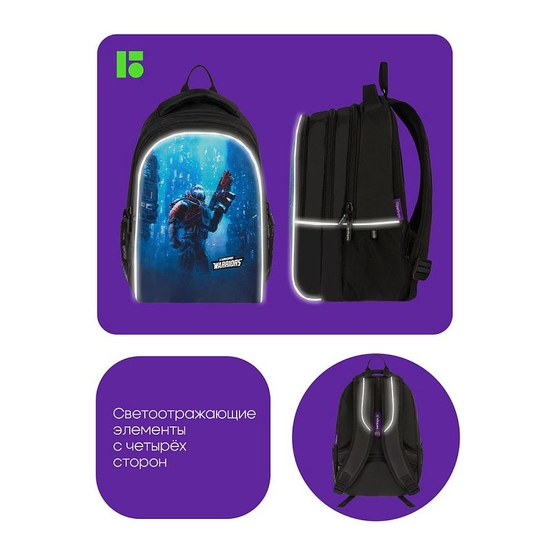 Рюкзак Berlingo inStyle "Warrior" 41*27*20 см, 3 отделения, 2 кармана, эргономичная спинка 