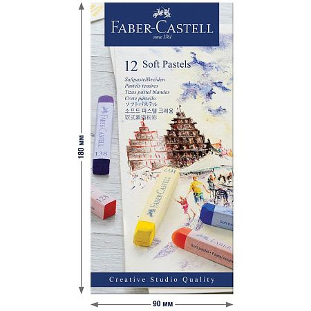 Пастель Faber-Castell "Soft pastels", 12 цветов, картон. упаковка