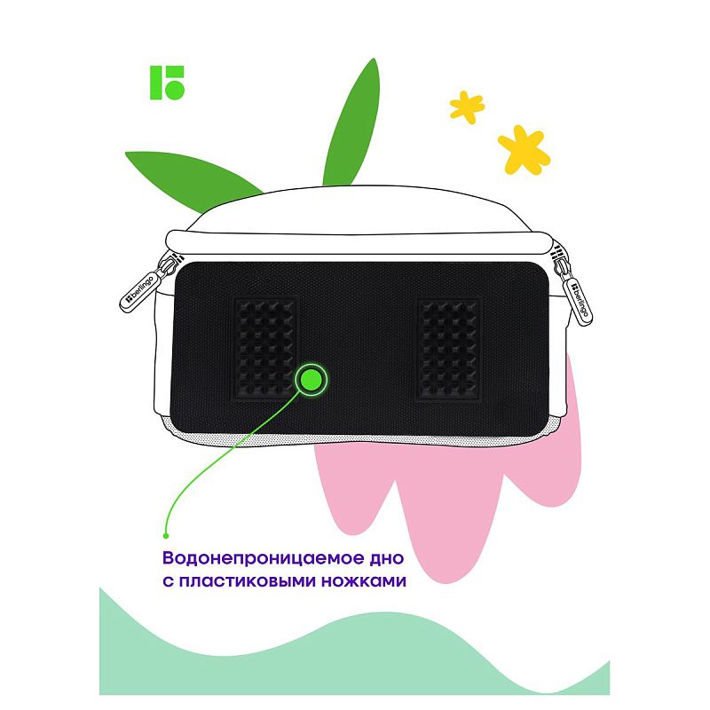 Ранец Berlingo Expert Max "Ride" 38*29*16см, 2 отделения, 2 кармана, анатомическая спинка, дождевик в комплекте 