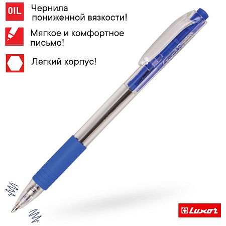 Ручка шариковая автоматическая Luxor "Sprint" синяя, 1,0мм, грип 