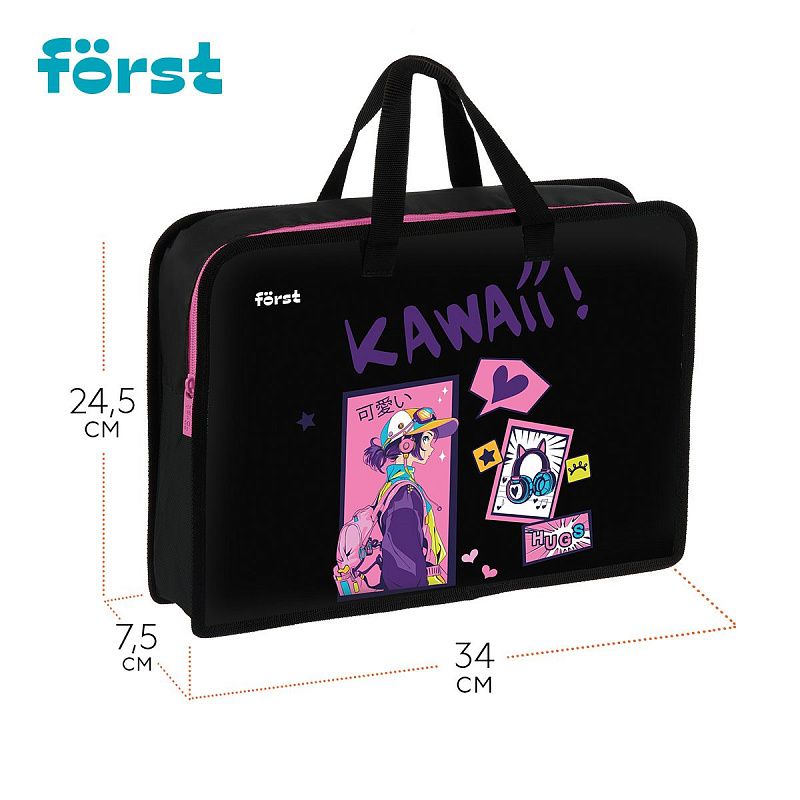 Папка с ручками 1 отделение, А4 Först "Kawaii", 340*245*75мм, пластик, на молнии 