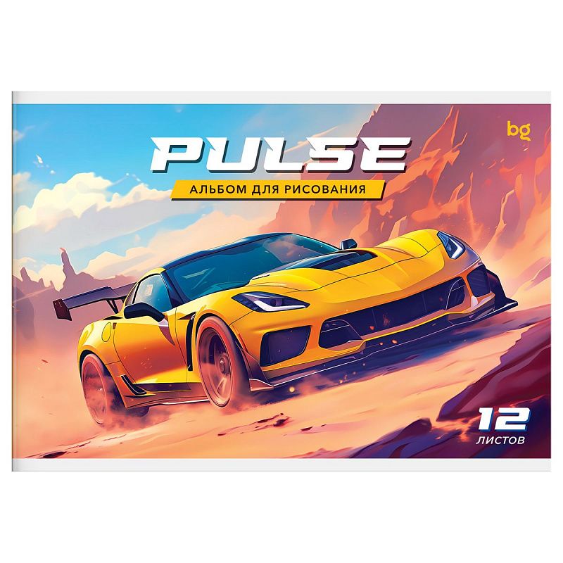 Альбом для рисования 12л., А5, на скрепке BG "Pulse"