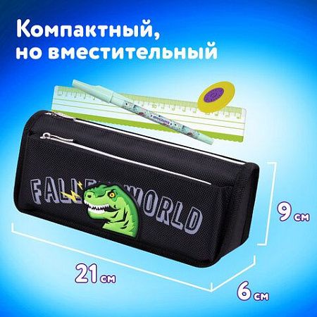 Пенал мягкий ЮНЛАНДИЯ, 2 отделения, полиэстер, "Dino doom", черный, 21х9х6 см, 271574 