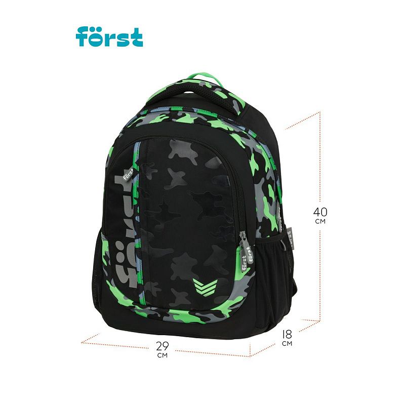 Рюкзак Först F-Trend "Neon military" 40*29*18см, 2 отделения, 3 кармана, эргономичная спинка 