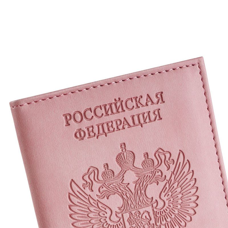 Обложка для паспорта OfficeSpace экокожа, текстура гладкая, тиснение "Герб", подклад текстиль, розовый 