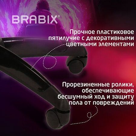 Кресло компьютерное BRABIX "Accent GM-161", TW/экокожа, черное/серое, 532576, 7083504