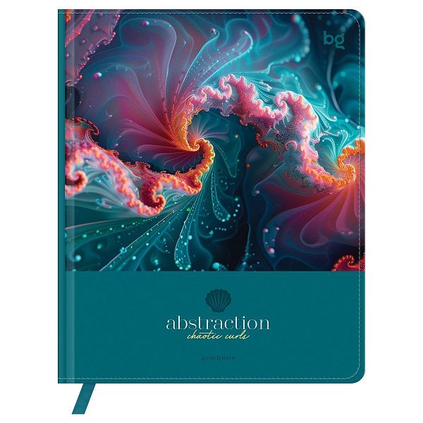 Дневник 1-11 кл. 48л. (твердый) BG "Abstraction", иск. кожа (балакрон), печать, ляссе