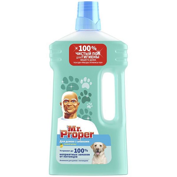 Средство для мытья пола Mr.Proper "Для домов с собаками", Цитрус, жидкий, 1л (ПОД ЗАКАЗ) 