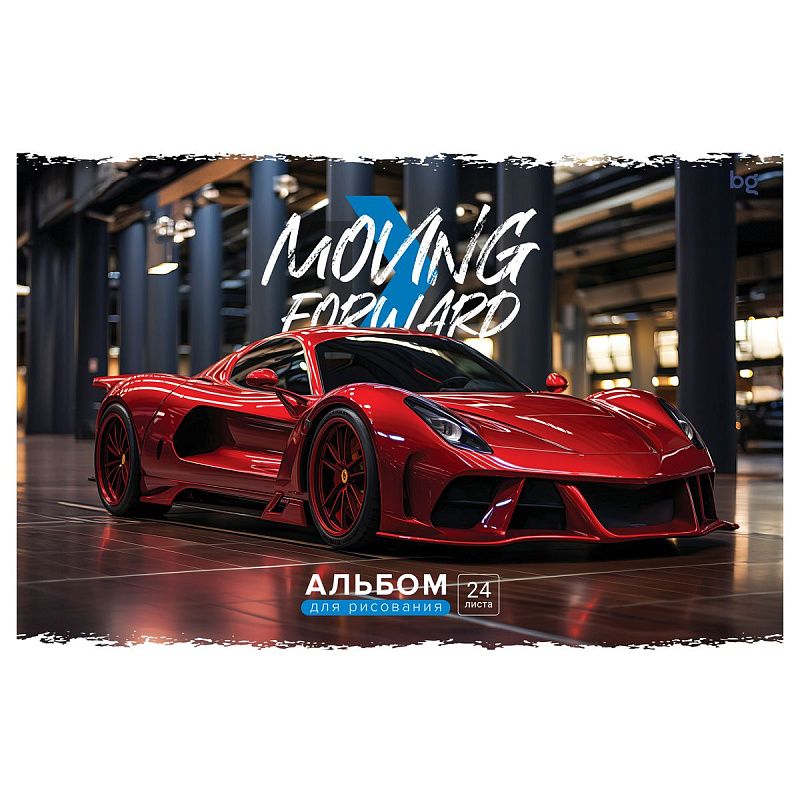 Альбом для рисования 24л., А4, на скрепке BG "Next"
