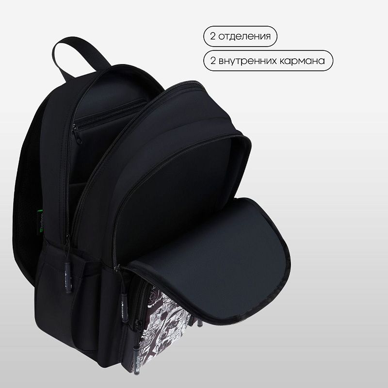 Рюкзак Berlingo UrbanBlack "Street Style" 40*27,5*16см, 2 отделения, 4 кармана, эргономичная спинка 