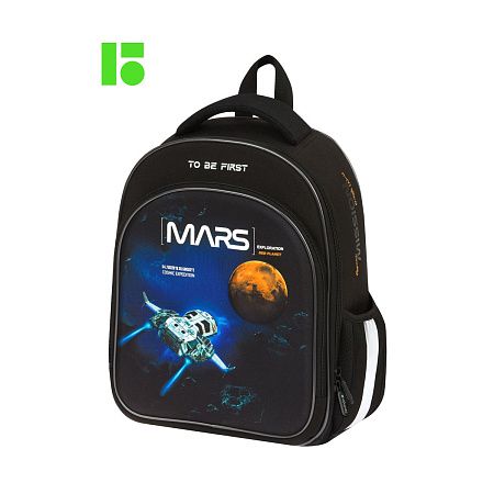 Ранец Berlingo Expert Plus "Space world" 38*29*15см, 2 отделения, 2 кармана, анатомическая спинка 
