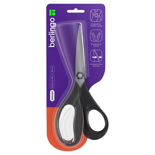 Ножницы Berlingo "Easycut 200" 20см, эргономичные ручки, европодвес
