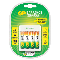 Зарядное устройство GP Е411 + 4шт акк. AA (HR06) 2700mAh (USB)