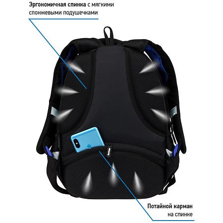 Рюкзак Berlingo Comfort "Speed hunter" 38*27*18см, 3 отделения, 3 кармана, эргономичная спинка 