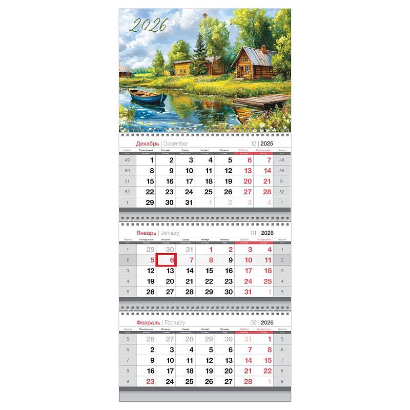 Календарь квартальный 3 бл. на 3 гр., 195*445 мм BG Mini "Деревня", с бегунком, 2026г.