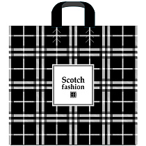 Пакет с петлевой ручкой Артпласт "Scotch fashion", 40*40+5см, 100мкм