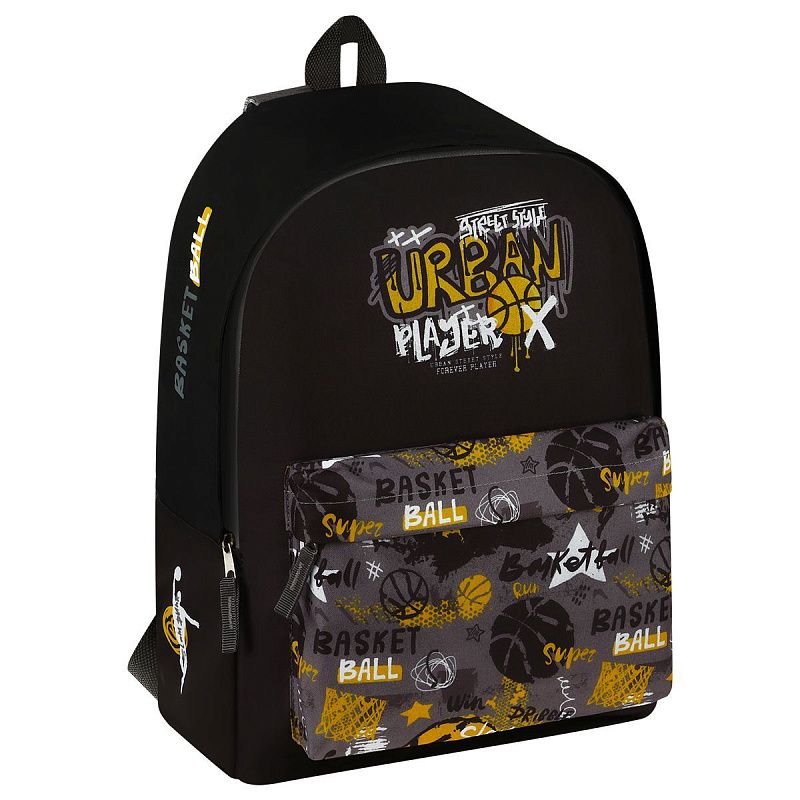 Рюкзак ArtSpace Street "Basketball", 40*29*18см, 1 отделение, 1 карман