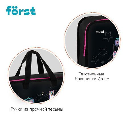 Папка с ручками 1 отделение, А4 Först "Disco Lama", 340*245*75мм, пластик, на молнии 