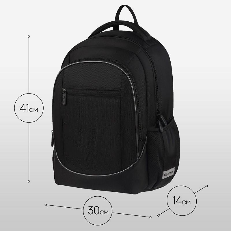 Рюкзак Berlingo U4 "Black Energy" 41*29,5*13см, 2 отделения, 3 кармана, эргономичная спинка 
