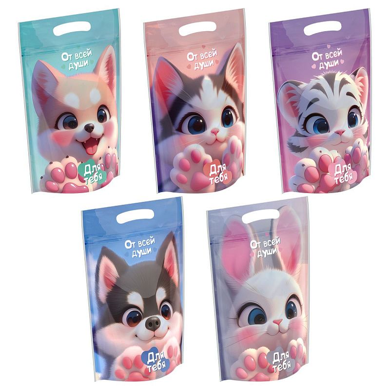Набор подарочных пакетов 15*22 см, зип-лок, MESHU "Зверята", 35шт.