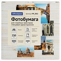 9cb1a31e44ba342fc5fb1ad72bd14b57.jpg