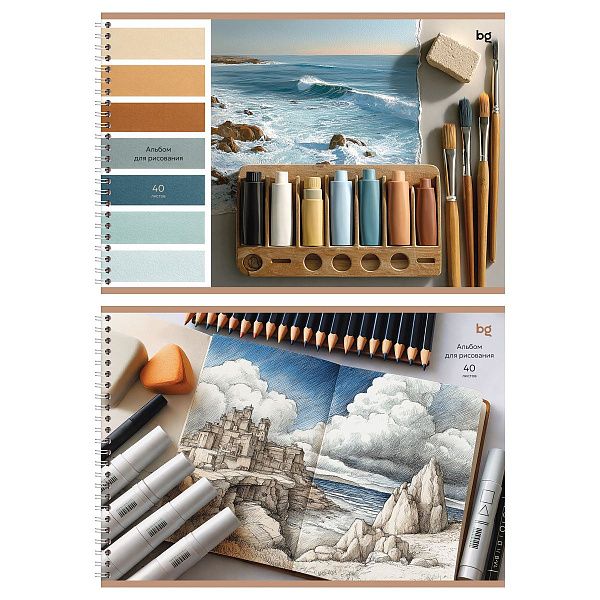 Альбом для рисования 40л., А4, на гребне BG "Красочный"