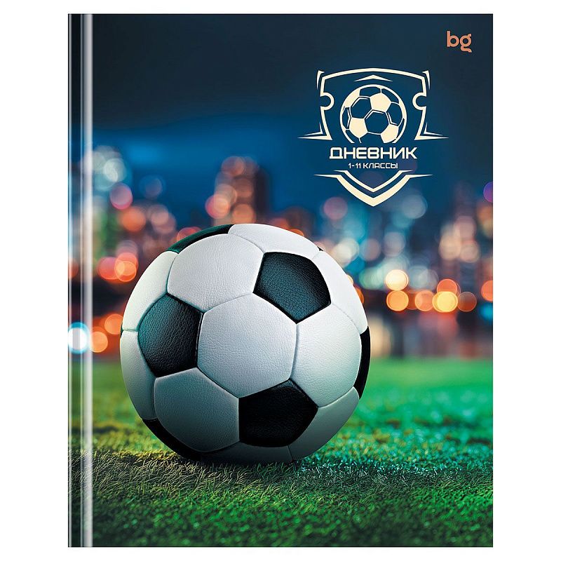 Дневник 1-11 кл. 40л. (твердый) BG "Футбол", матовая ламинация, выб.лак