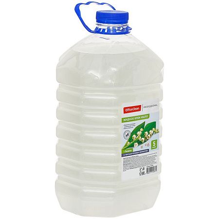Мыло-крем жидкое OfficeClean Professional "Ландыш" перламутровое, ПЭТ, 5л 