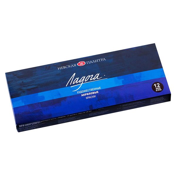 Краски акриловые Ладога, 12цв., 18мл/туба, картон