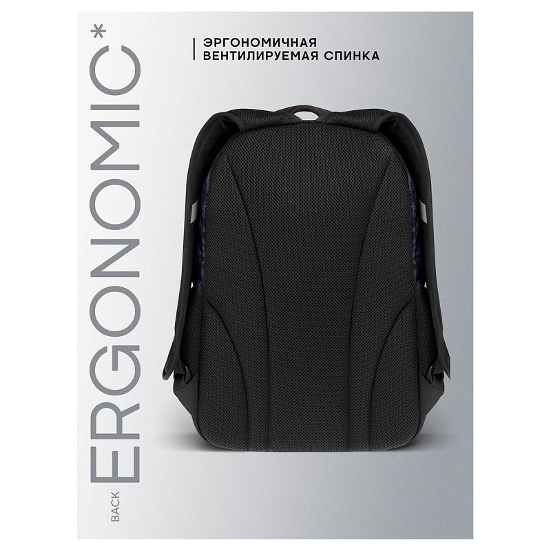 Рюкзак Berlingo UrbanState "US_02" 45*29,5*18,5см, 1 отделение, 5 карманов, эргономичная спинка 