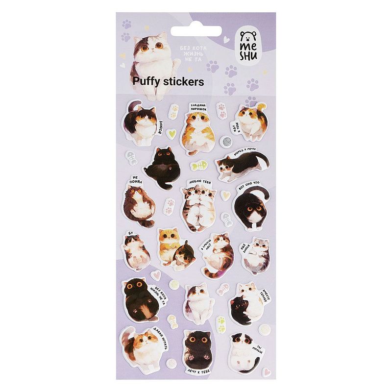 Наклейки объемные MESHU "Sweet pie", 10*23см, инд. уп., европодвес