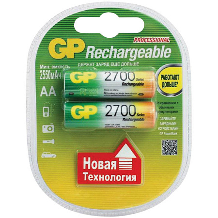 Аккумулятор GP AA (HR06) 2700mAh 2BL